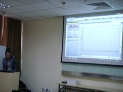 首届DIAS红外产品技术交流会成功举办，开启技术转让新篇章