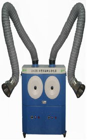 青岛路博伟业环保科技 专业双臂焊接烟尘净化器，厂家直供，品质卓越